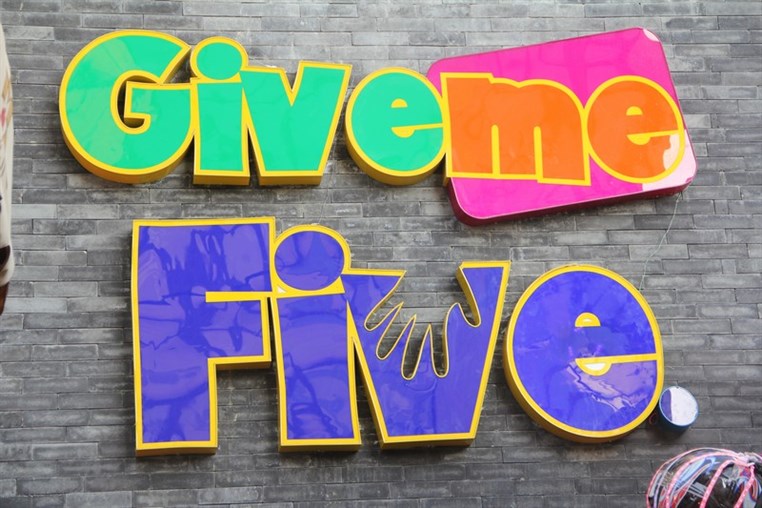 Give Me Five Opening 